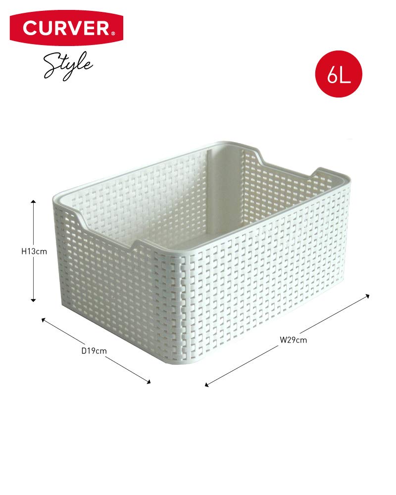 Curver Style Rattan Effect Kitchen, Living room, Bathroom, Bedroom, Utility Small Rectangular Storage Basket 6 Litres - White 6 Litre Vintage White Single