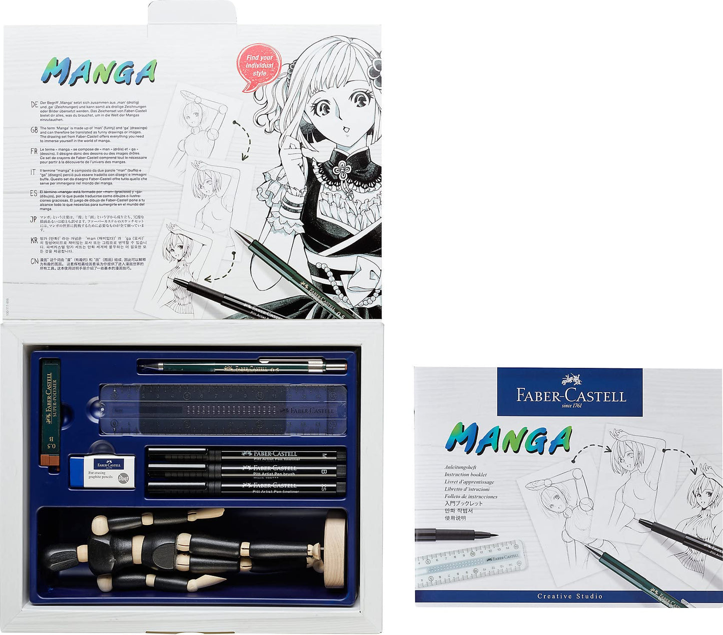 Faber-Castell Manga Starter Set,black,167152